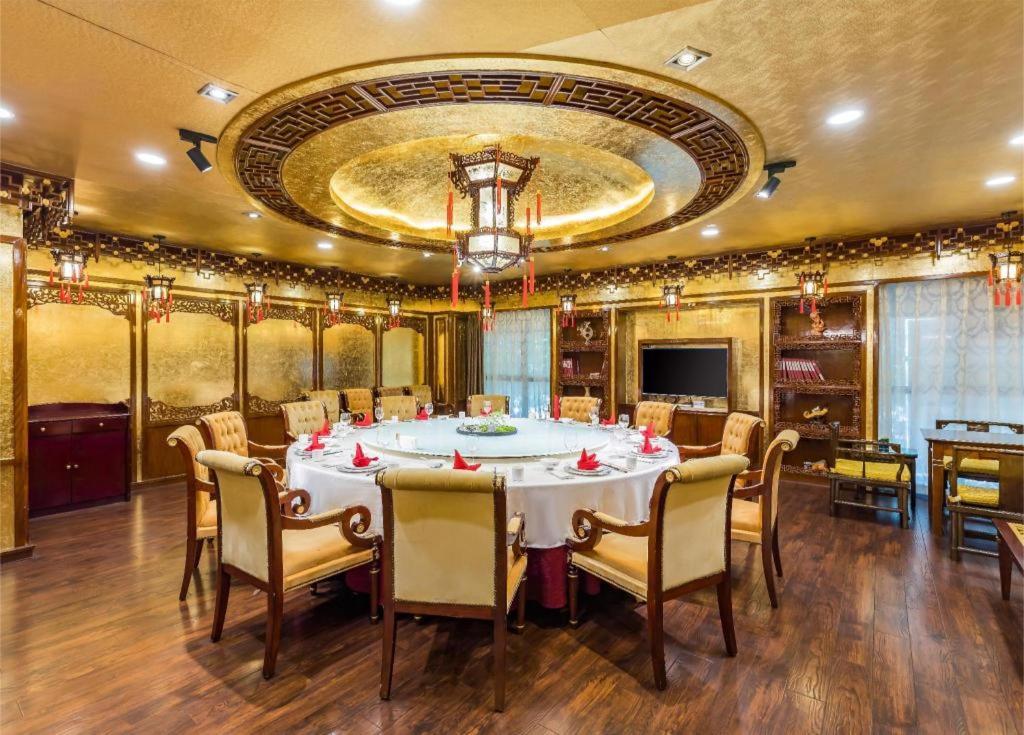 West International Trade Grand 5* Beijing