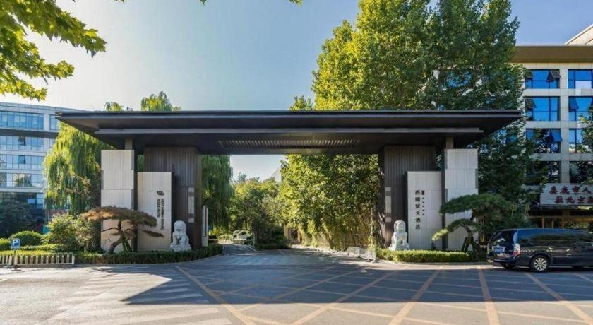 Hotel West International Trade Grand 5*