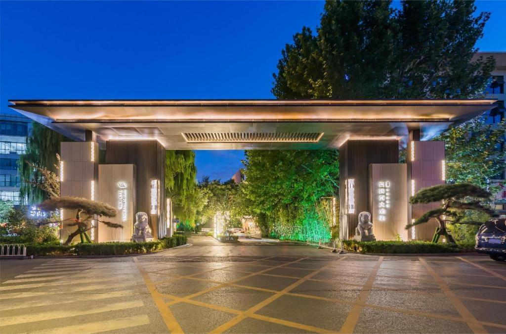 West International Trade Grand 5*